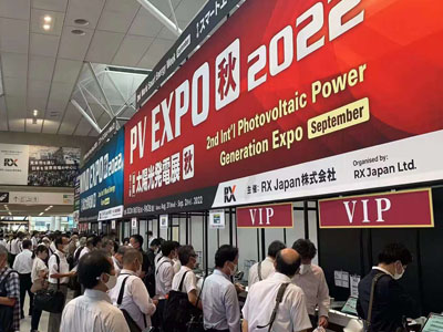 2022.3 งาน Japan PV Expo