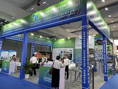 พฤษภาคม 2023 นิทรรศการ Shanghai SENC