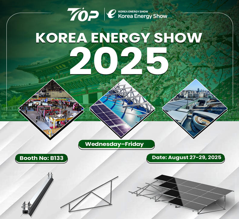 พบกับ Topfencesolar ที่งาน Korea Energy Show ปี 2025