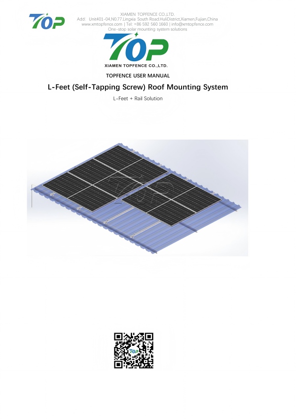 คู่มือการใช้งานระบบ Topfencesolar L-Feet